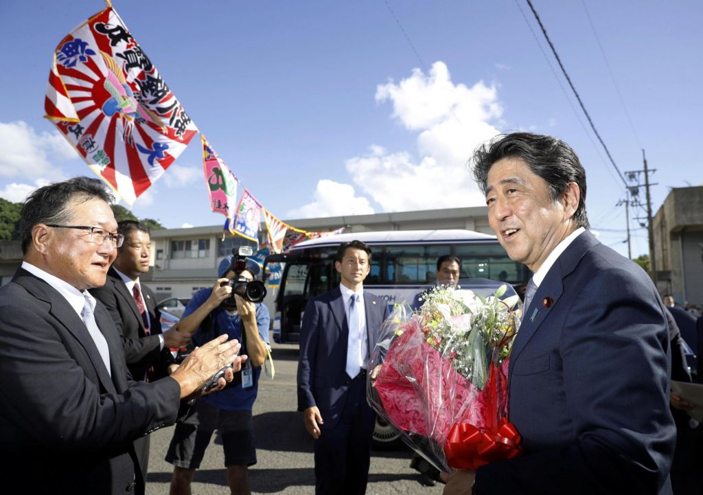 Kdo bo vest Japonske, premier ali cesar?