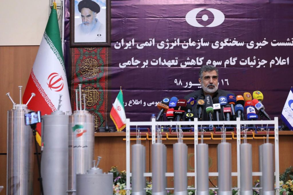 Iran bi lahko s hitrejšimi centrifugami obogatil uran na 20 odstotkov