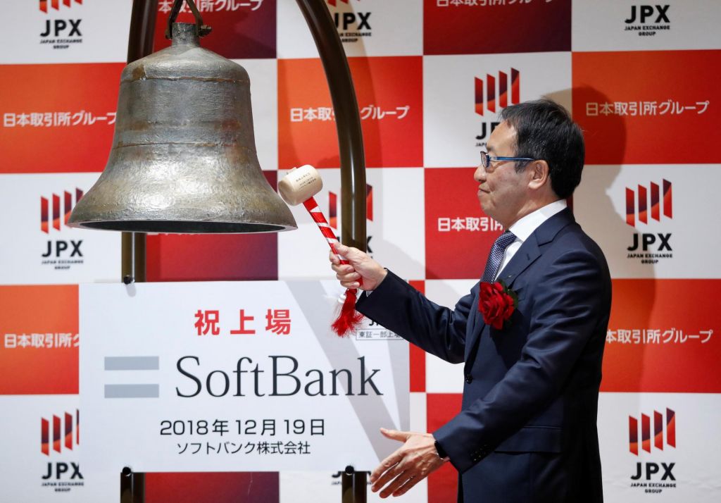 SoftBank rešuje WeWork in naložbo v njem