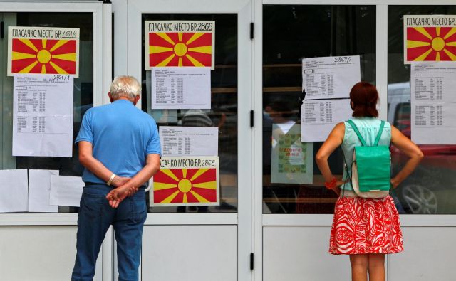 Volitve v Makedoniji bi morale potekati 12. aprila, a so jih zaradi epidemije preložili. FOTO: Ognen Teofilovski/Reuters
