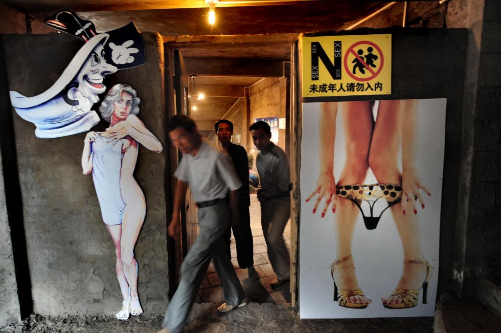 Seksualni park zaprt že pred uradno otvoritvijo