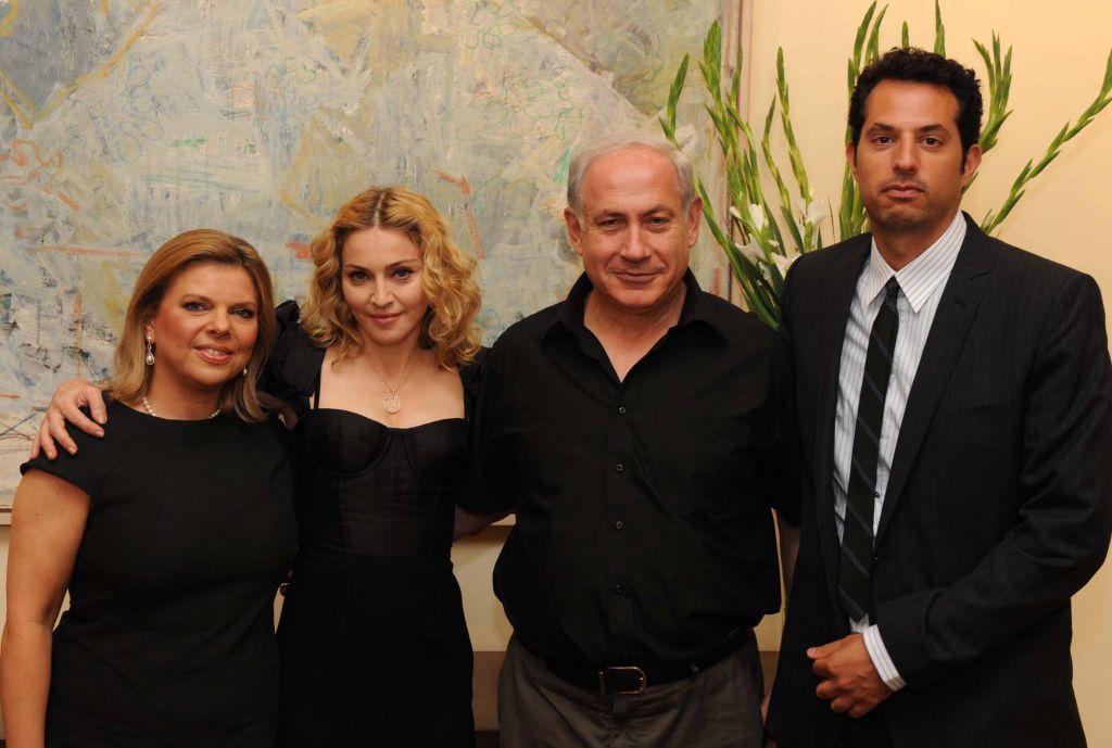 Madonna: Izrael je energijsko središče sveta