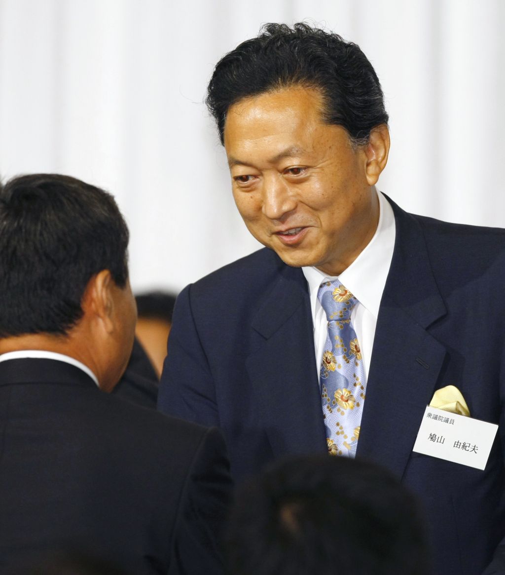 Japonski parlament izvolil novega premiera