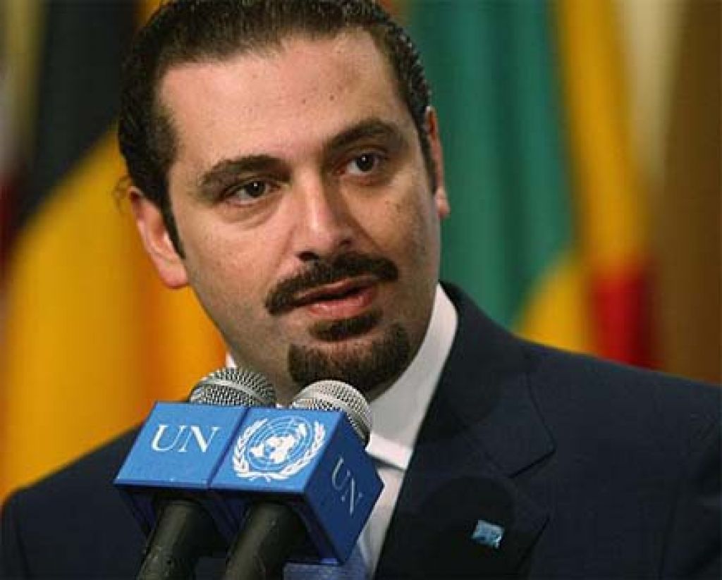 Hariri po več mesecih le oblikoval vlado narodne enotnosti