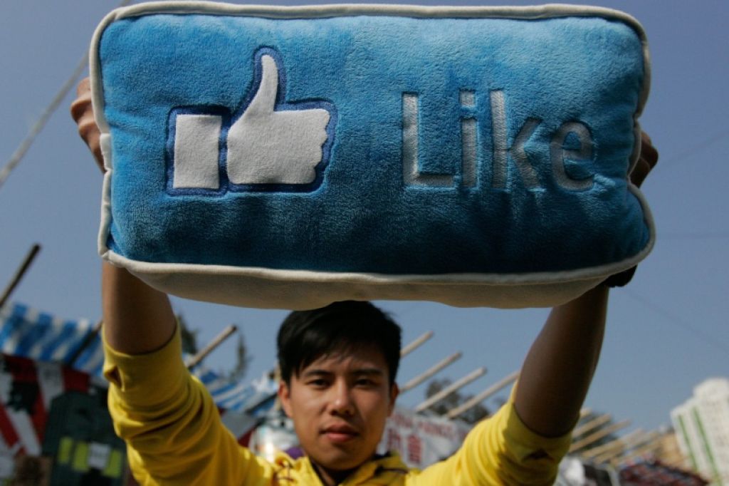 Facebook se ocenjuje na 44 milijard evrov