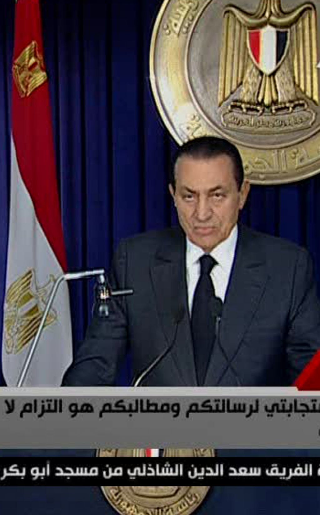 Evropski dnevniki: Mubarak se je igral z ognjem