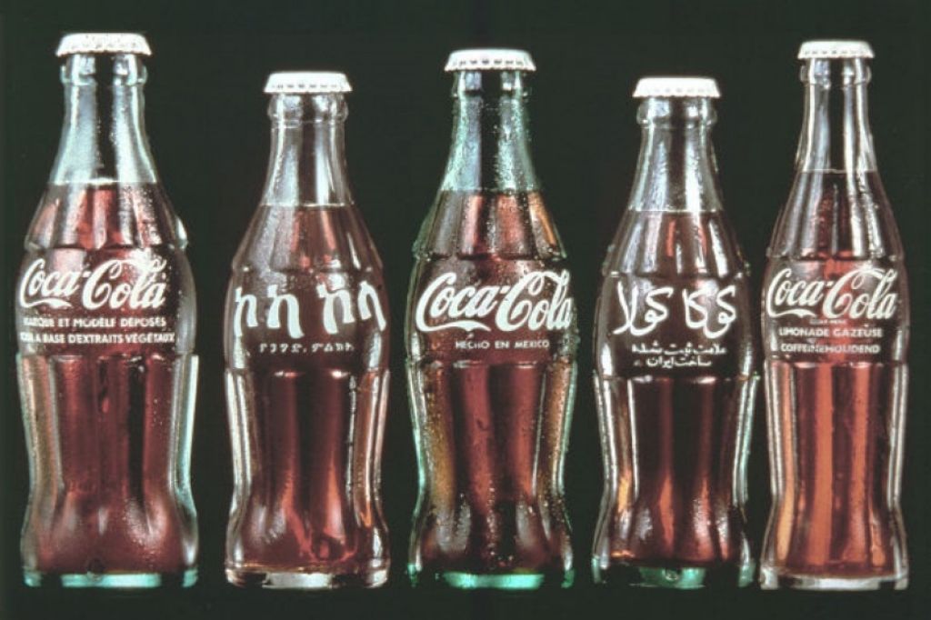 Coca-Cola: tajni recept ni razkrit