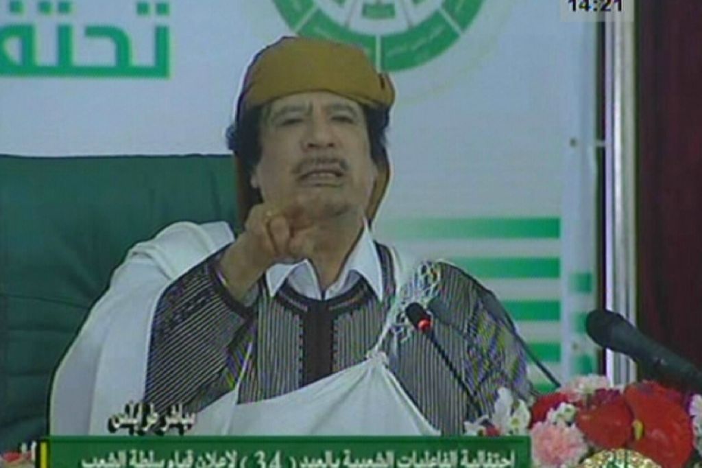 Gadafi: Ne vladam državi!