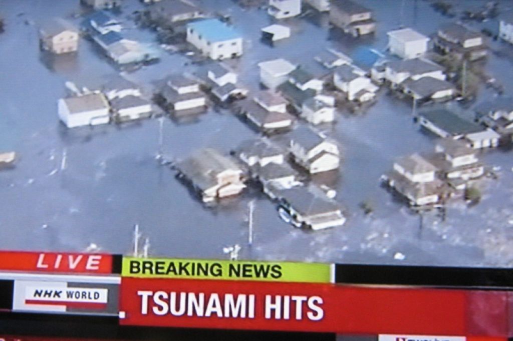 Nov potres na Japonskem, škode (še) ni