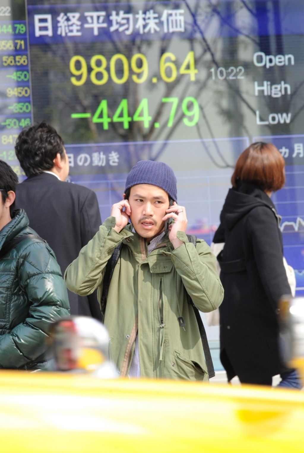 Cunami potopil japonsko gospodarstvo