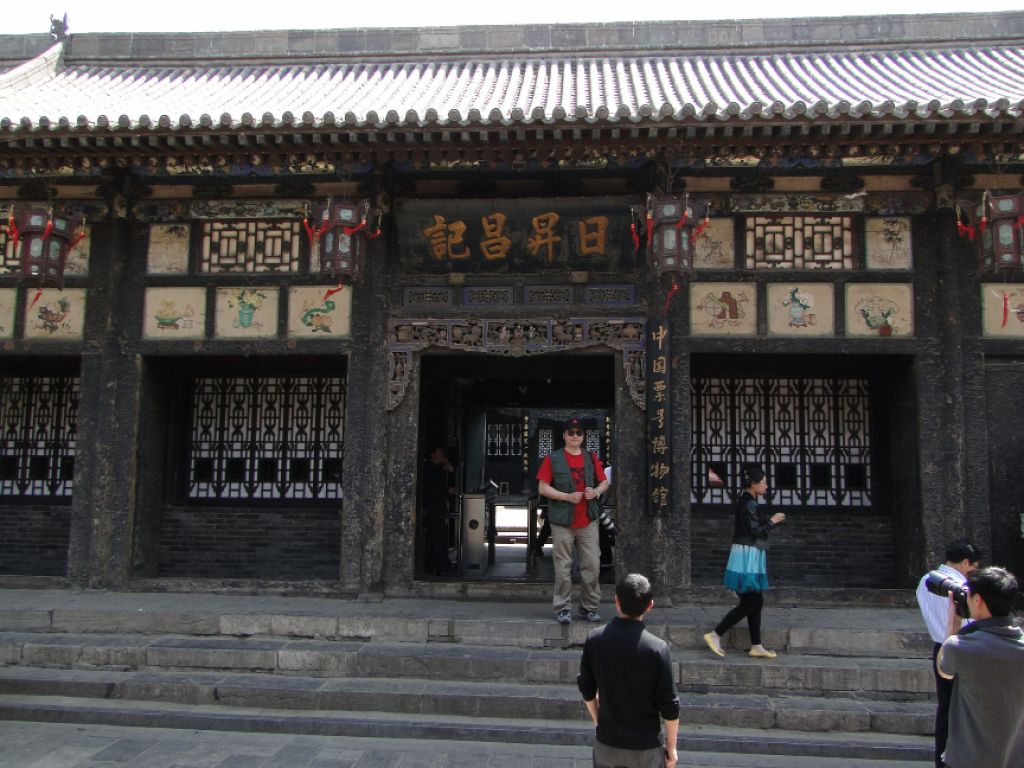 Iz Pekinga do Xi&lsquo;ana in nazaj