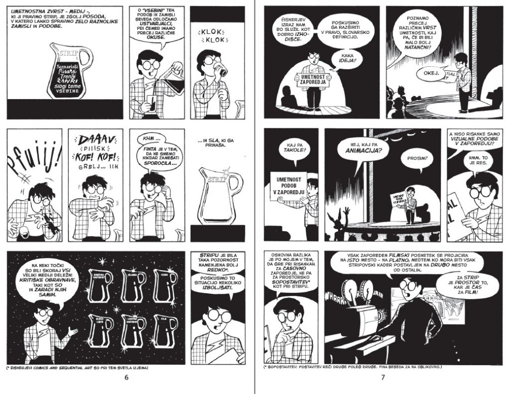 Kako razumeti strip ali ustripljena teorija stripa
