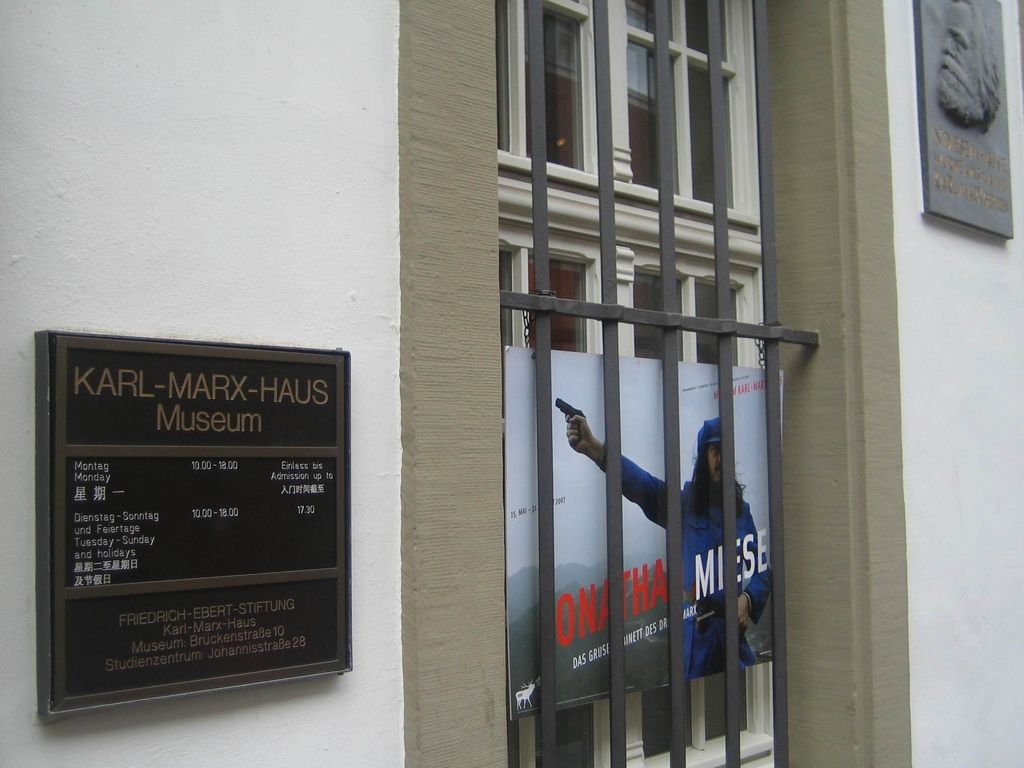 Sodobnejša oblika muzeja Karla Marxa