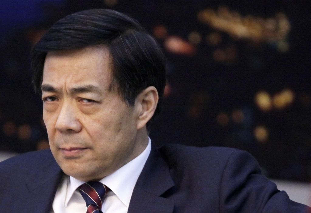 Bo Xilaija izključili iz partije, napovedan kongres