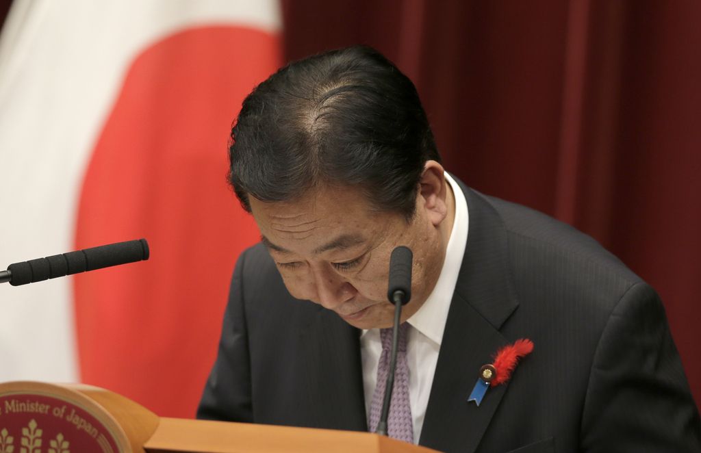 Japonski premier preoblikoval vlado