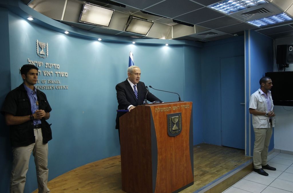 Izraelski premier napovedal predčasne volitve