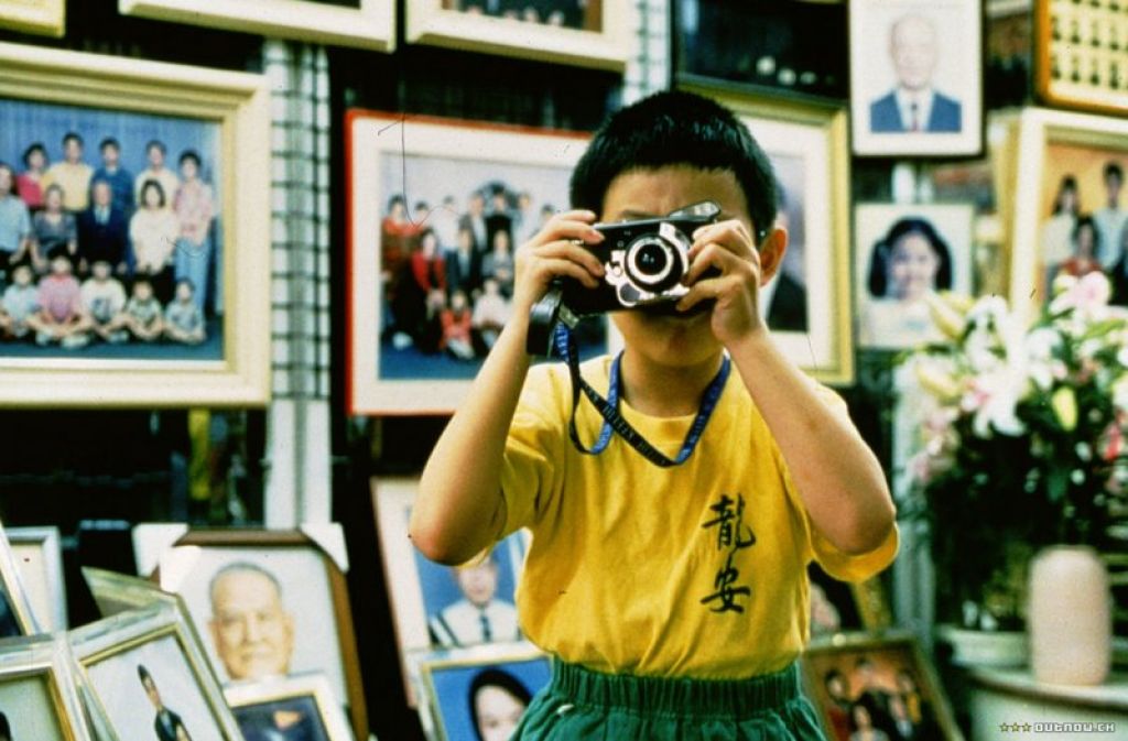 Deloskop napoveduje: Retrospektiva sodobnega tajvanskega filma