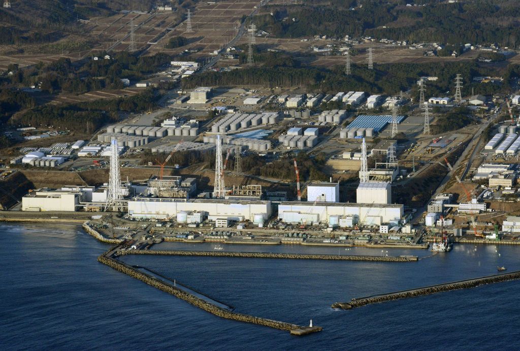 Zaradi iztekanja vode iz Fukušime zvišali stopnjo nevarnosti