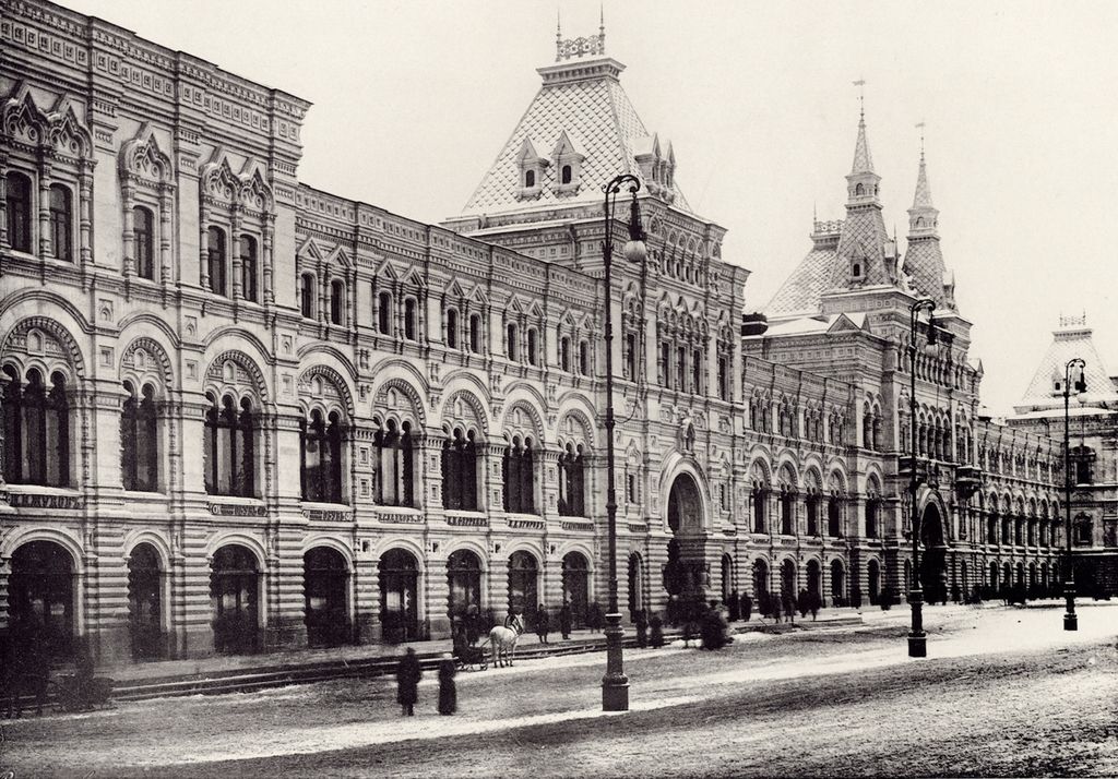 Moskovsko nakupovalno svetišče GUM praznuje 120 let