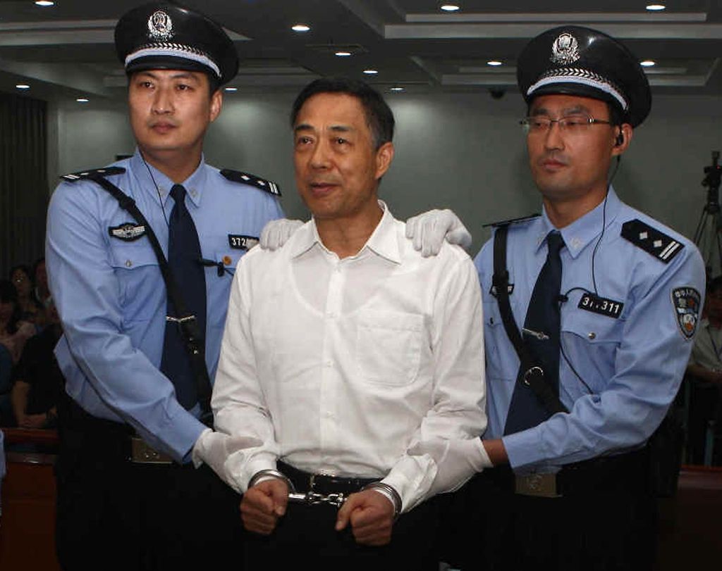 Bo Xilaiju dosmrtna ječa