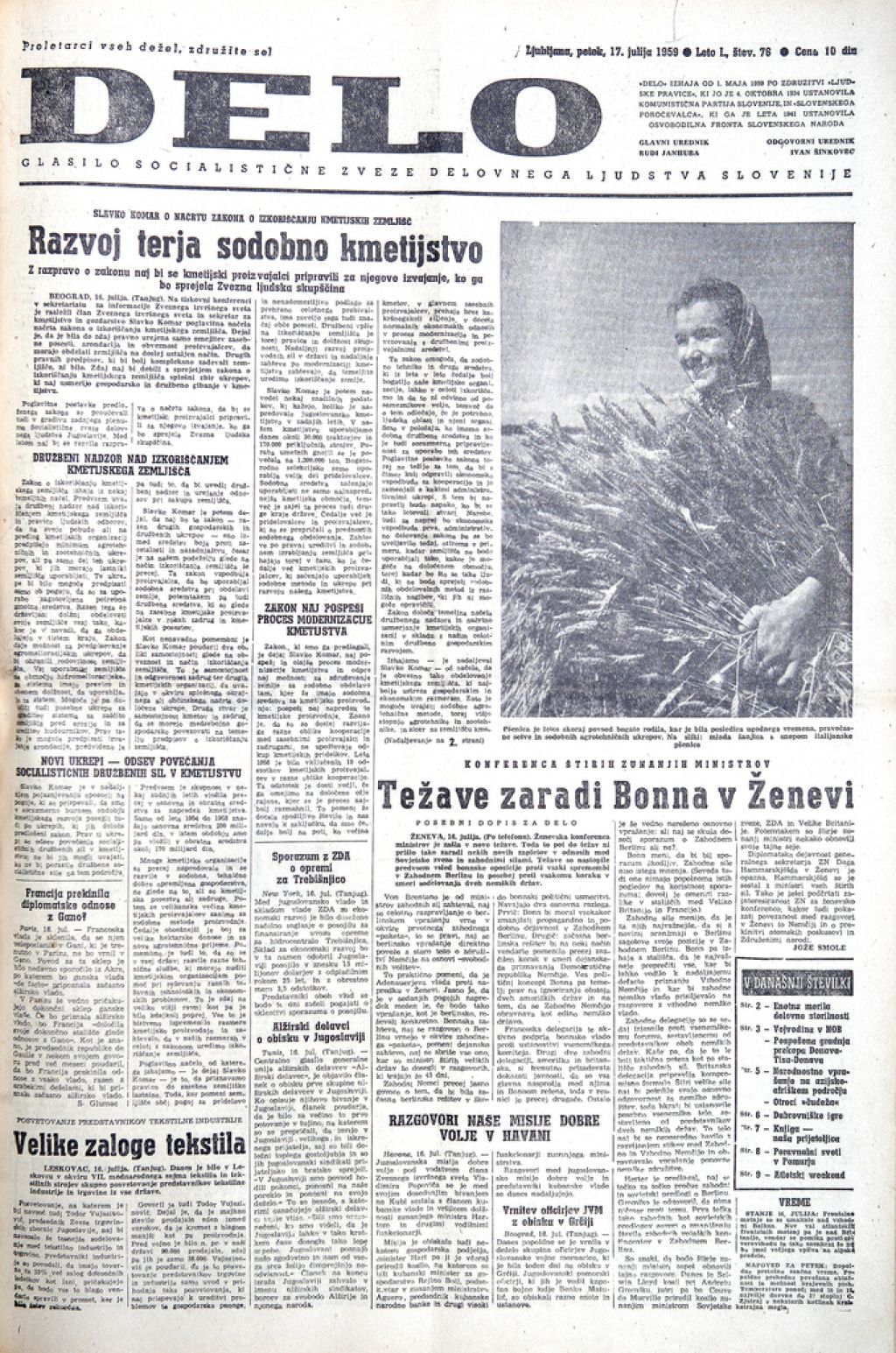 Delov pogled v preteklost: 17. julij
