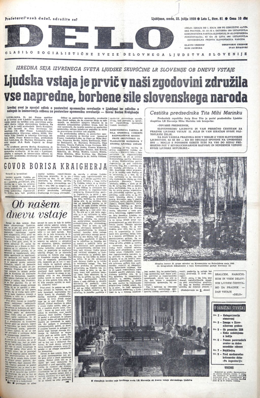 Delov pogled v preteklost: 22. julij