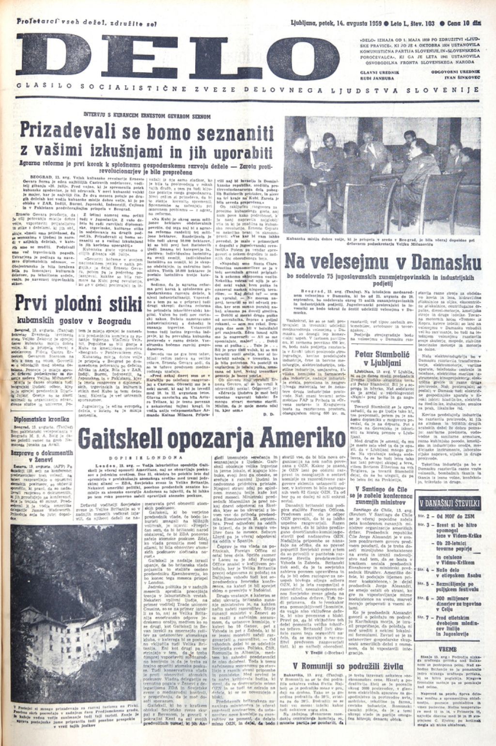 Delov pogled v preteklost, 14. avgust