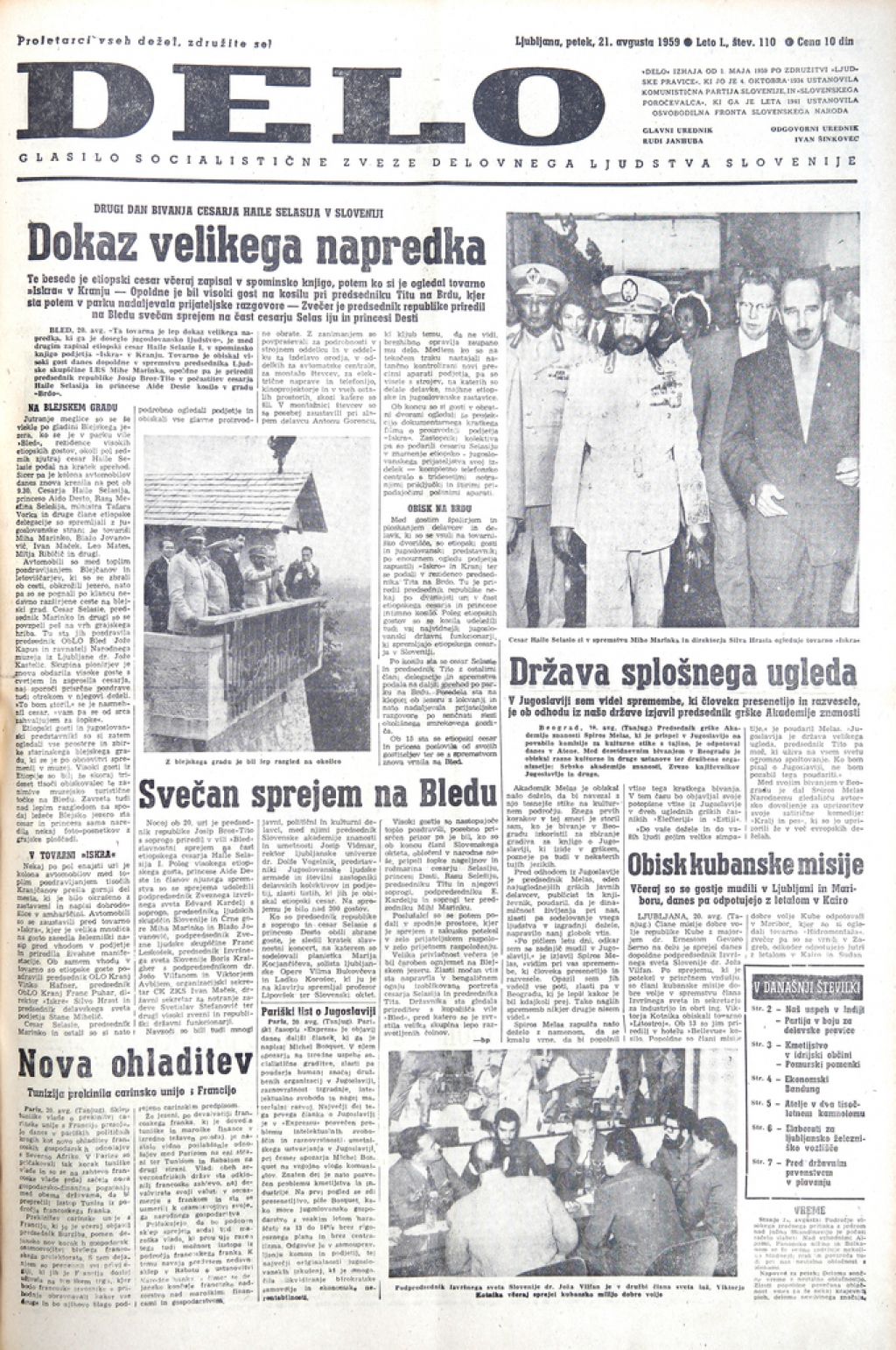 Delov pogled v preteklost, 21. avgust