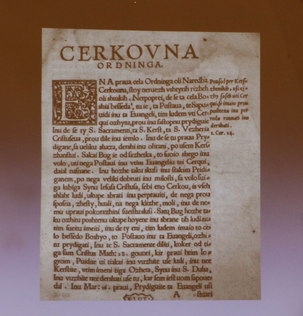 Trubarjev slovenski Cerkveni red v neredu zgodovine