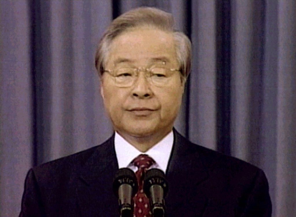 Umrl bivši južnokorejski predsednik Kim Young-Sam