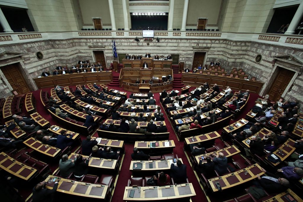 Grški parlament potrdil nov sveženj reform