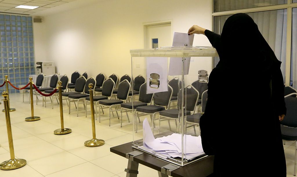 V Savdski Arabiji prvič izvolili ženske