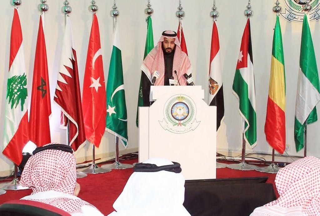 Saudska Arabija najavila široko koalicijo proti terorizmu