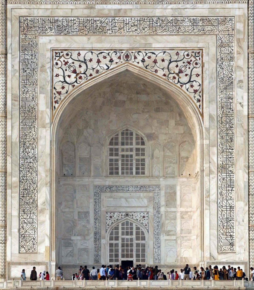 Tadž Mahal, simbol popolnosti