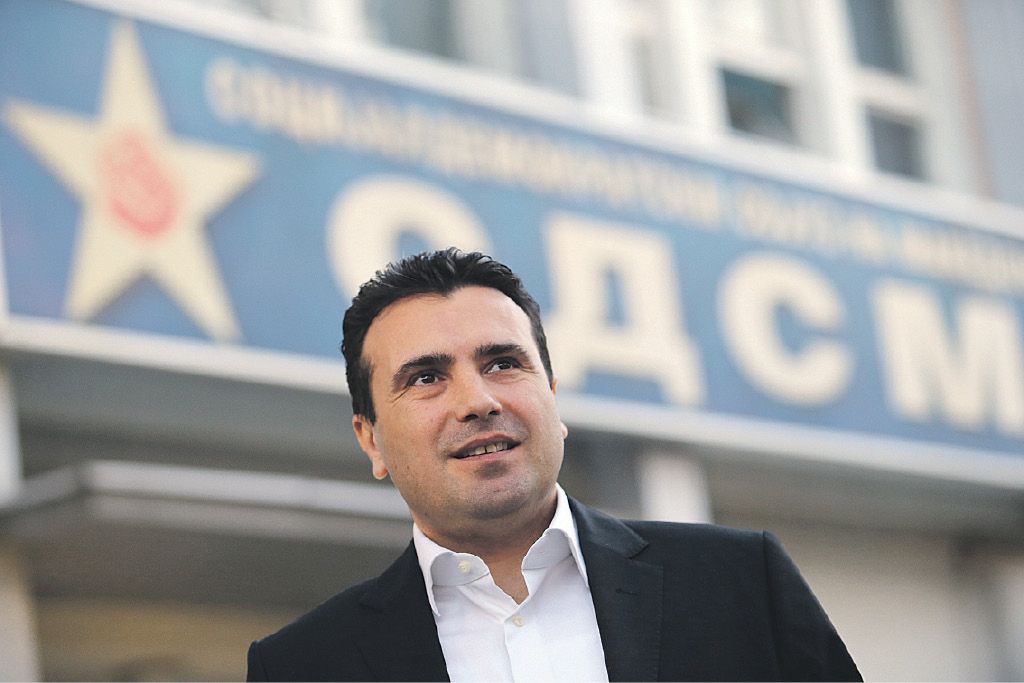 Makedonski predsednik podelil mandat za sestavo vlade dosedanji opoziciji