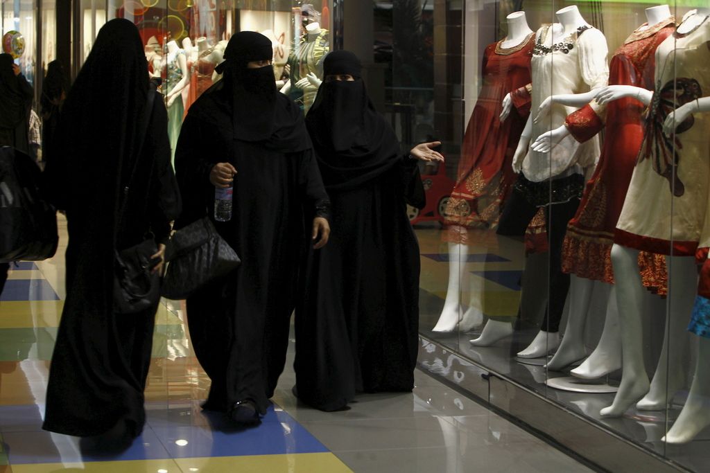 Saudski Arabci v komisiji za pravice žensk