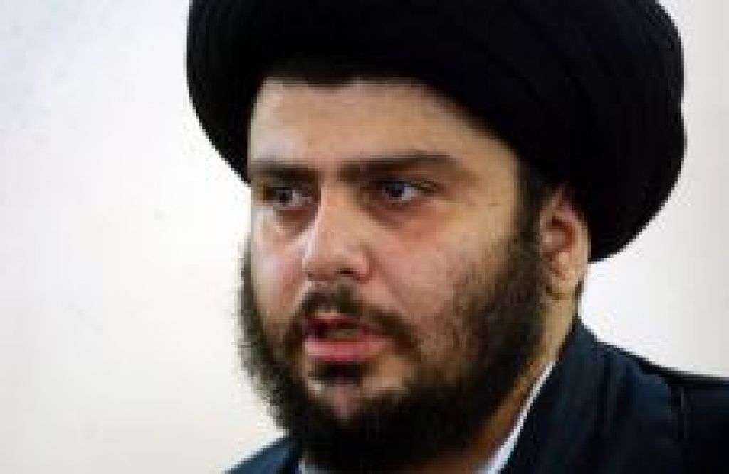 Iran: Al Sadra ni v Iranu