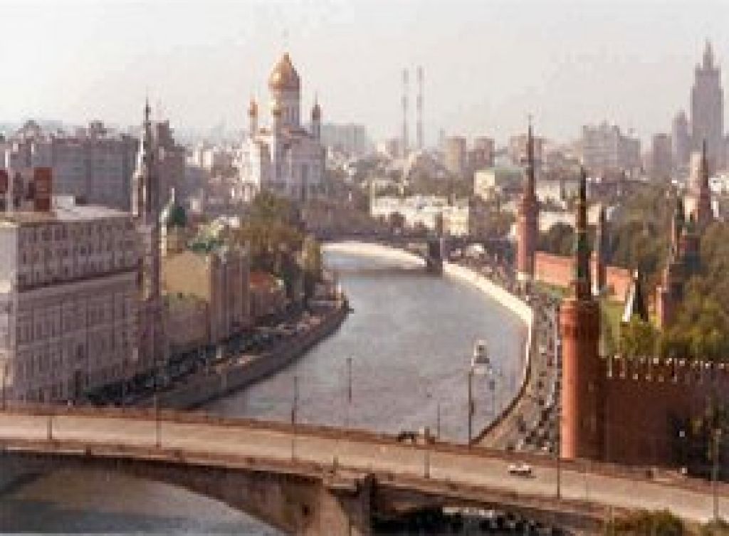 Moskva najdražje mesto na svetu