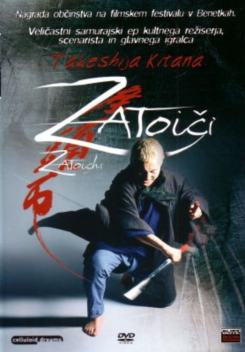 Zatoiči in Zlo