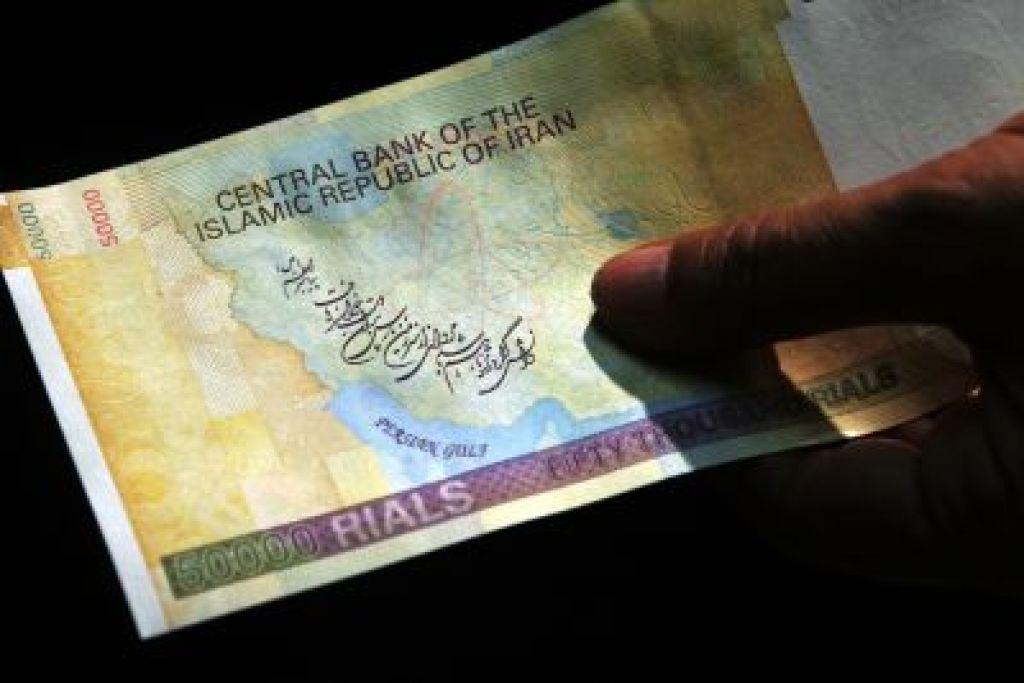 Iranski bankovci z jedrskimi simboli