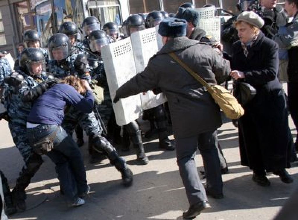 Policija razgnala protestnike