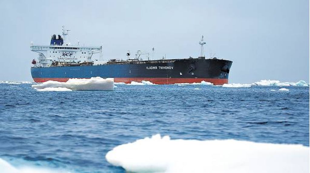 Arctic Ocean Shortcut Alters Global Trade*